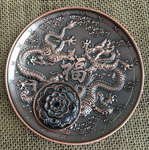 Bruciaincensi Piattino Draghi Rame 15694