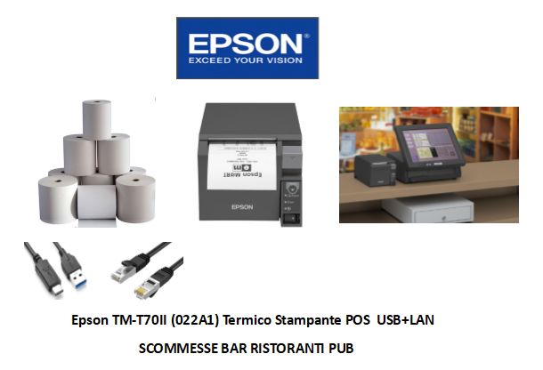 Stampante Epson TM-T70II Lan/Usb  per scontrini