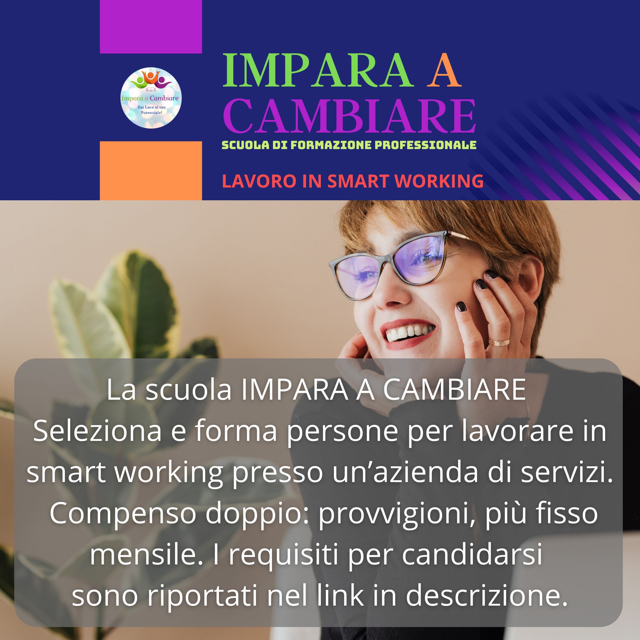 PERSONALE PER LAVORO IN SMART WORKING